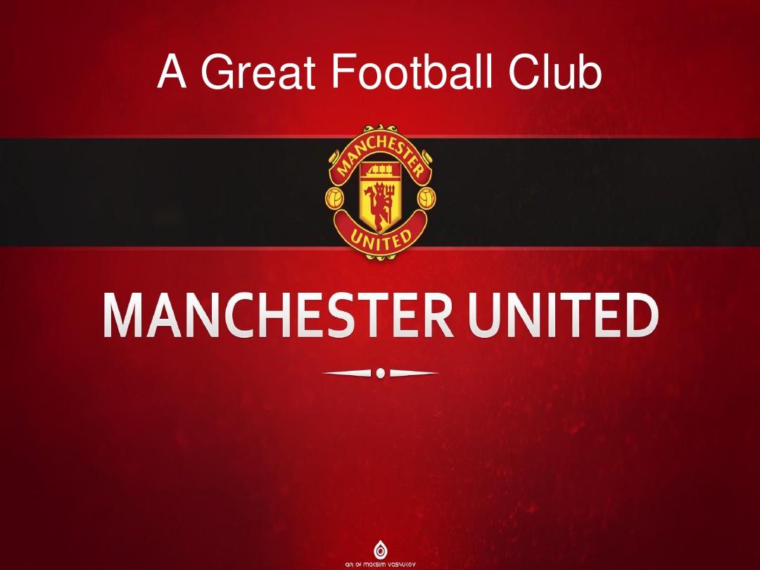 阿诺德一直 阿诺德一直